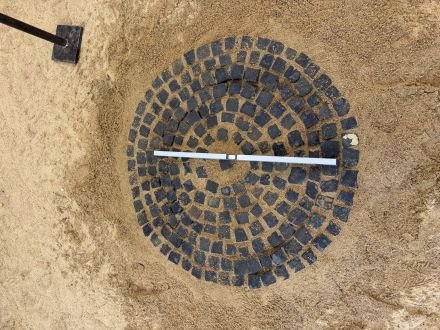 30. Juni 2026, 11:34 Uhr – Carl-Zeiss-Straße 5